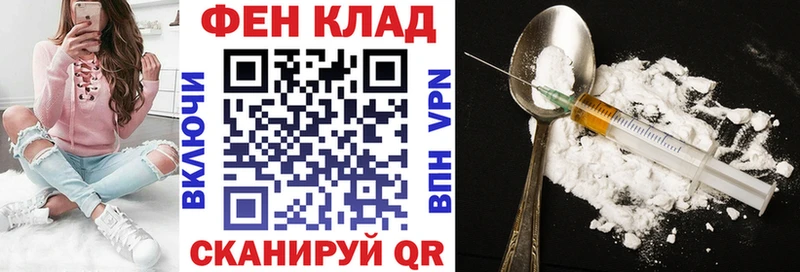 закладки  Канск  Амфетамин Розовый 