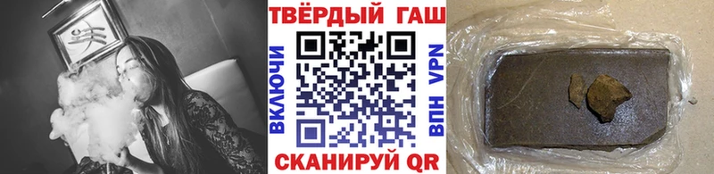 цена наркотик  Канск  Гашиш hashish 