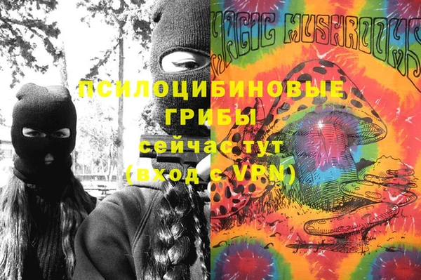 дистиллят марихуана Апатиты