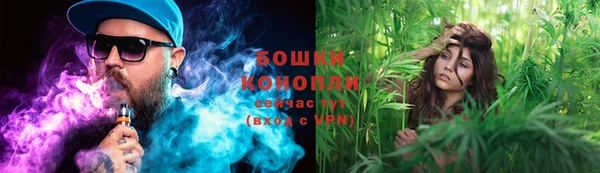 меф VHQ Анива