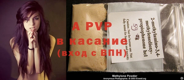дистиллят марихуана Апатиты