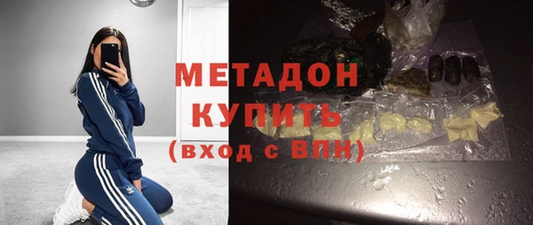 меф VHQ Анива