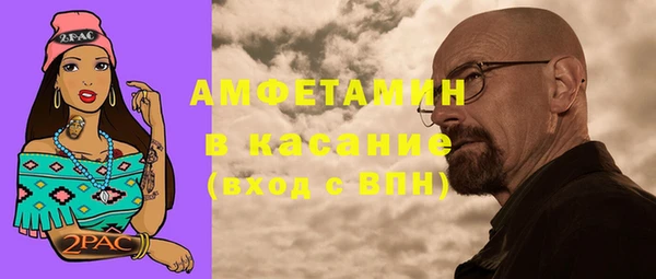 дистиллят марихуана Апатиты