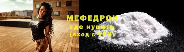 дистиллят марихуана Апатиты