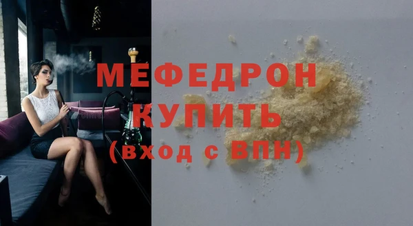 PSILOCYBIN Бородино