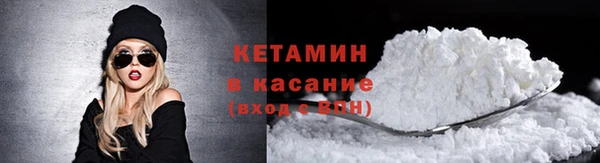 дистиллят марихуана Апатиты