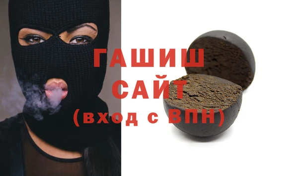 меф VHQ Анива