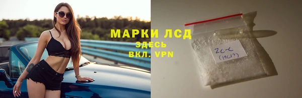 меф VHQ Анива