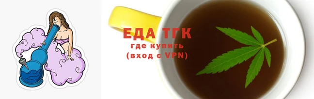 mdma Анжеро-Судженск