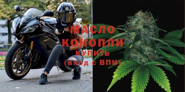 меф VHQ Анива