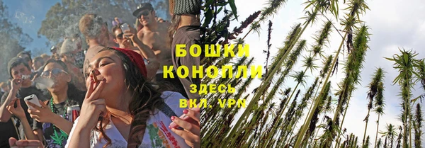mdma Анжеро-Судженск