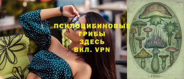 дистиллят марихуана Апатиты
