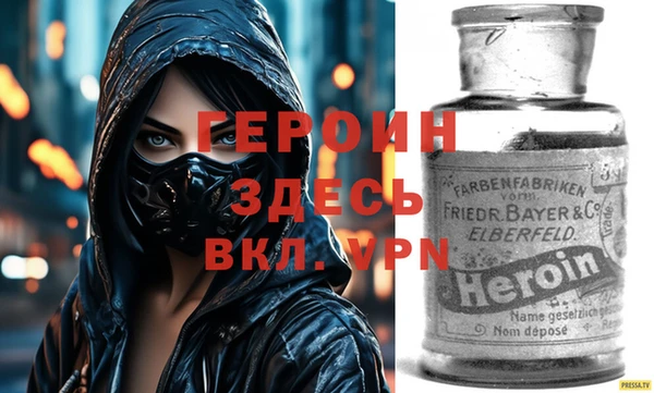дистиллят марихуана Апатиты