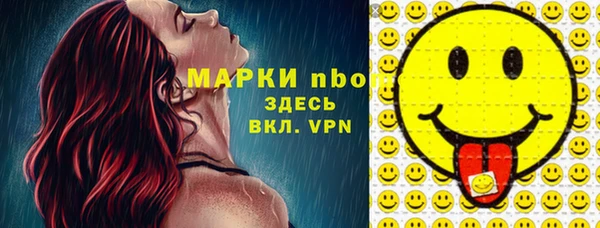 дистиллят марихуана Апатиты