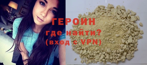 дистиллят марихуана Апатиты