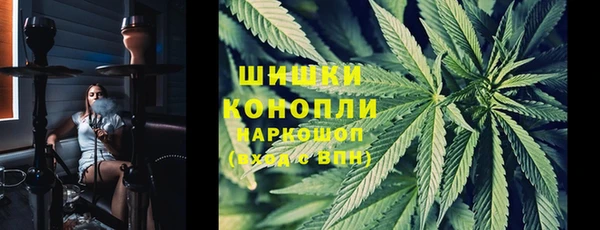 дистиллят марихуана Апатиты