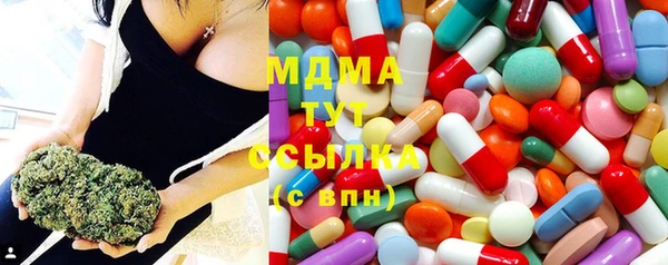 меф VHQ Анива