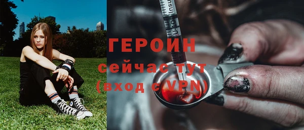 меф VHQ Анива