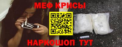 героин Ирбит