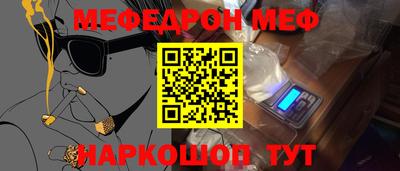 эйфоретик Изобильный