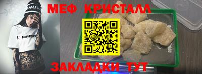 героин Ирбит
