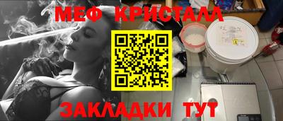 spice Берёзовский