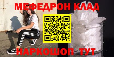 героин Ирбит