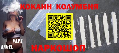 spice Берёзовский