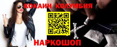 эйфоретик Изобильный