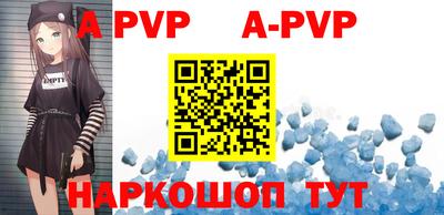 героин Ирбит