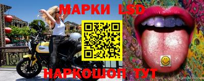 героин Ирбит