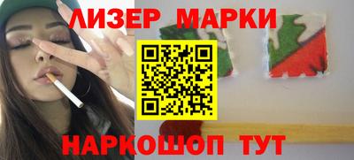 героин Ирбит