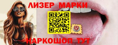 эйфоретик Изобильный