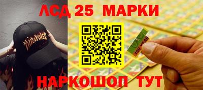 spice Берёзовский