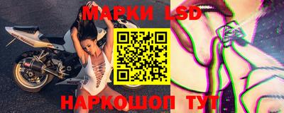 эйфоретик Изобильный