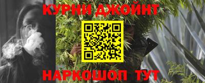 ALPHA PVP Беслан