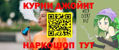 spice Берёзовский