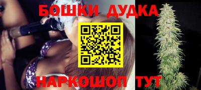 spice Берёзовский