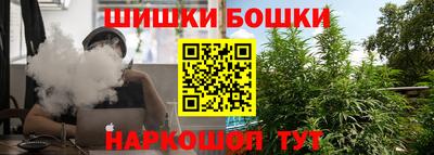 эйфоретик Изобильный