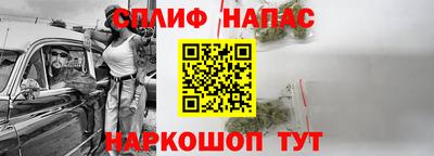 скорость mdpv Бийск