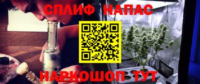 меф Абинск