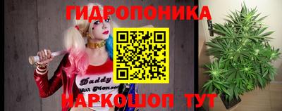 эйфоретик Изобильный