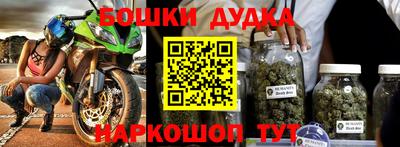 эйфоретик Изобильный
