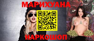 героин Ирбит