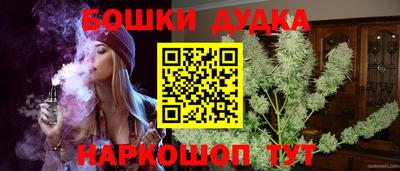 ALPHA PVP Беслан