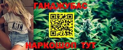 ALPHA PVP Беслан