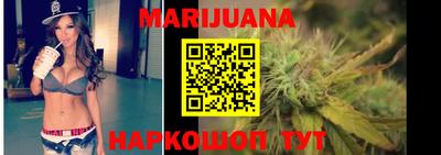 скорость mdpv Бийск