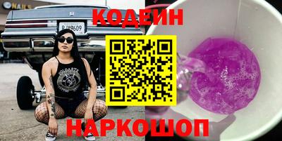 эйфоретик Изобильный