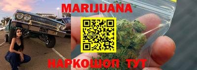 дживик Азнакаево