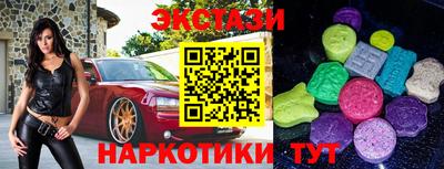 МДПВ Абакан